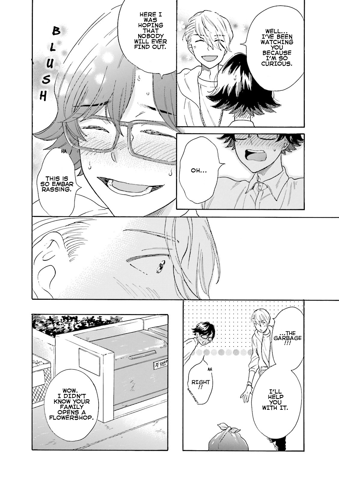 Seishun Danshi Bl (Anthology) Chapter 5 #9