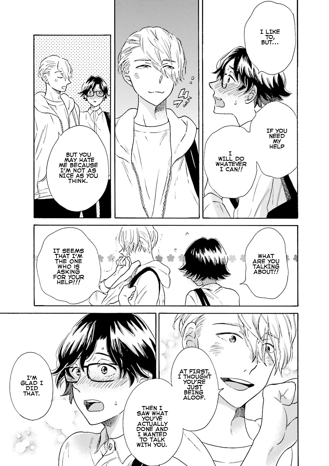 Seishun Danshi Bl (Anthology) Chapter 5 #12