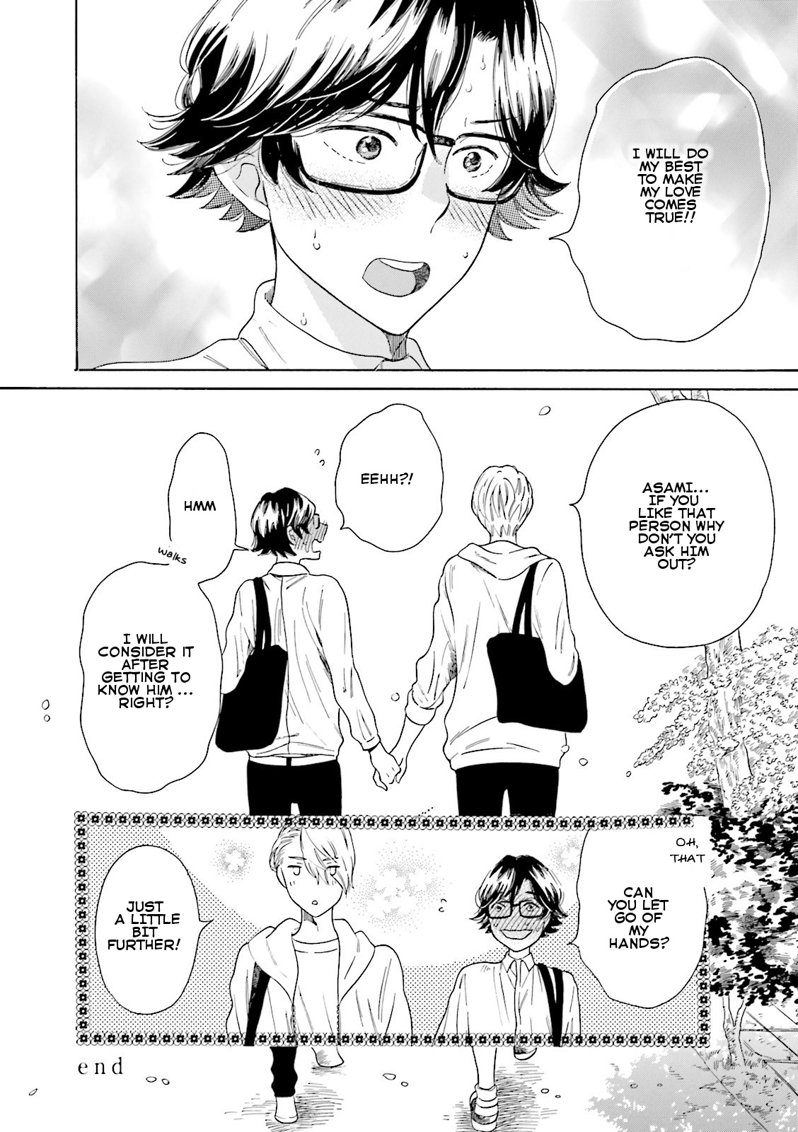 Seishun Danshi Bl (Anthology) Chapter 5 #15