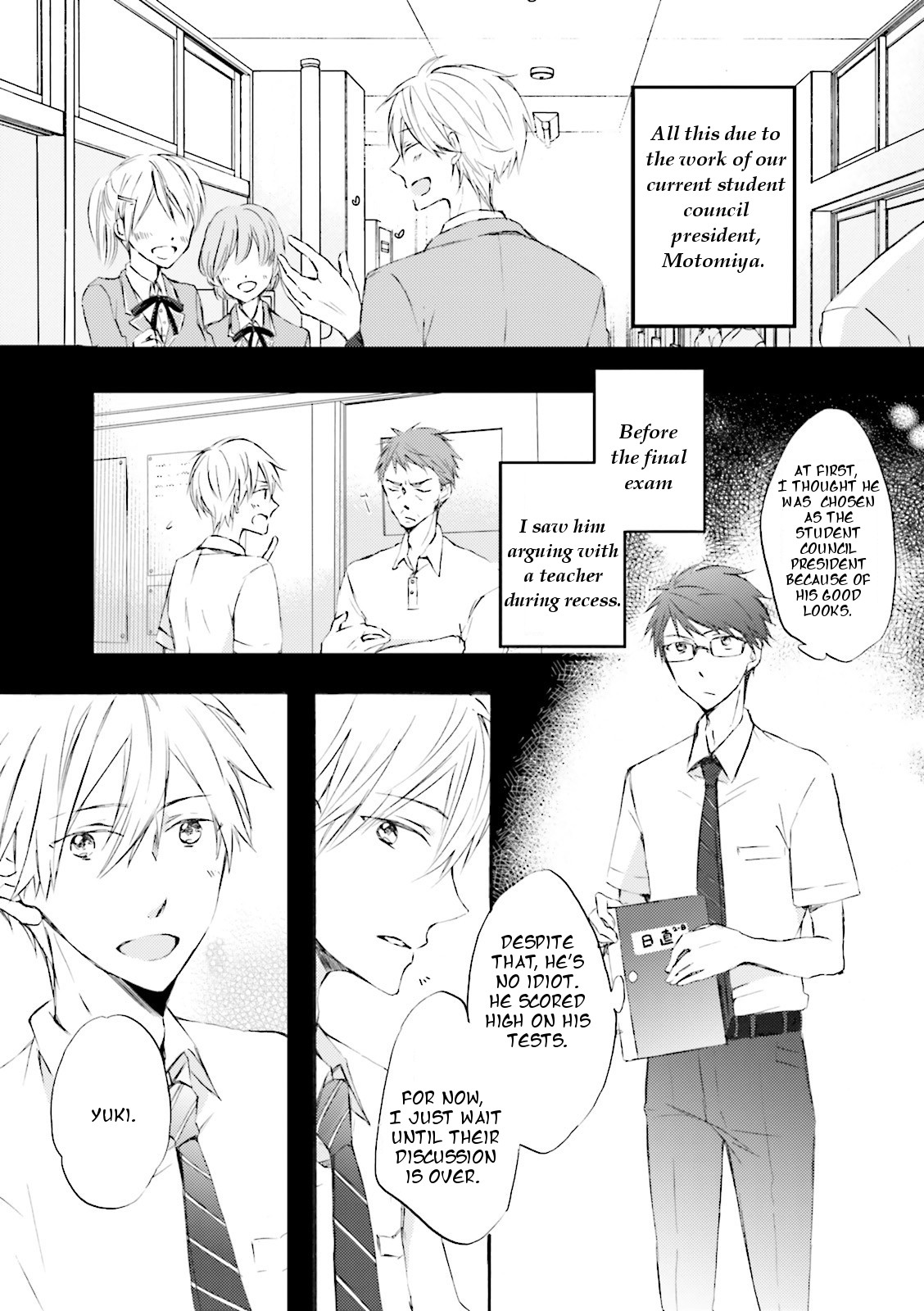 Seishun Danshi Bl (Anthology) Chapter 1 #9