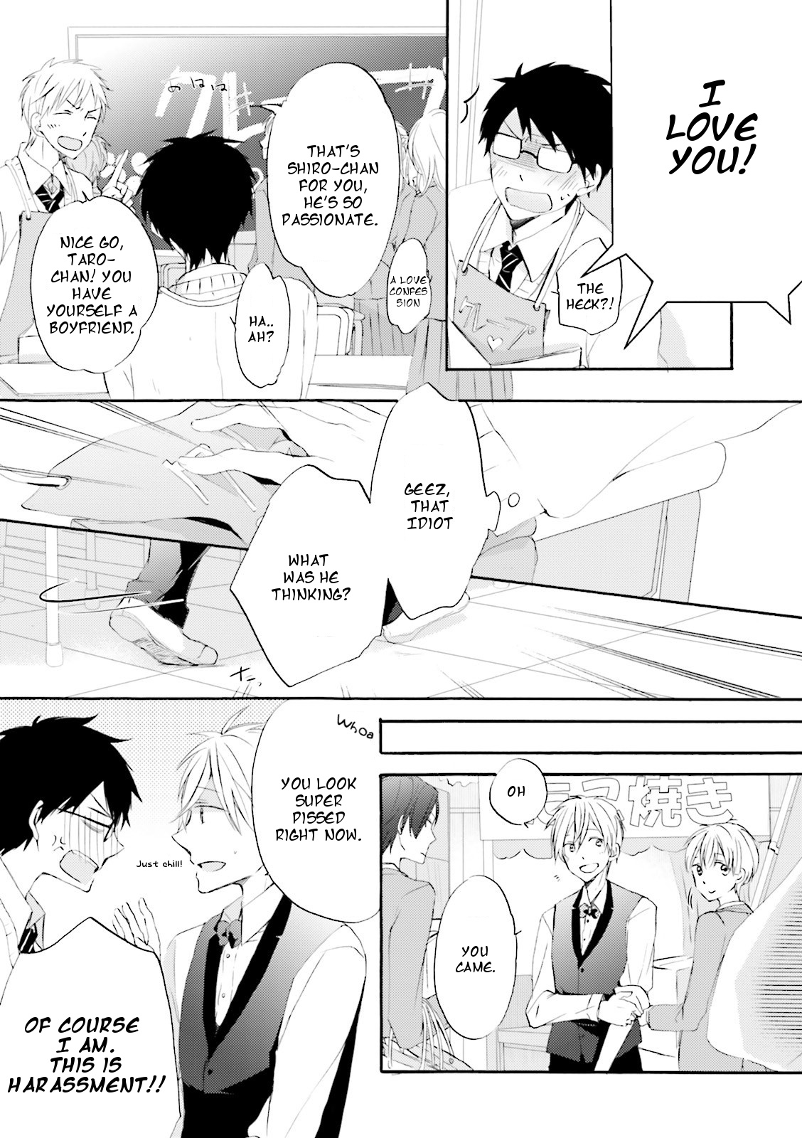 Seishun Danshi Bl (Anthology) Chapter 1 #23