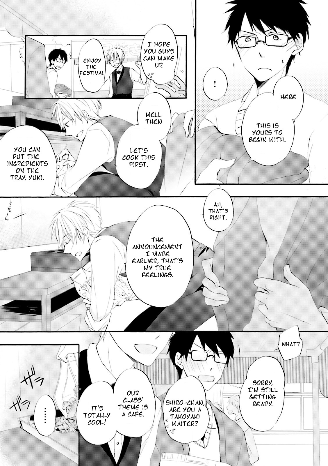 Seishun Danshi Bl (Anthology) Chapter 1 #24