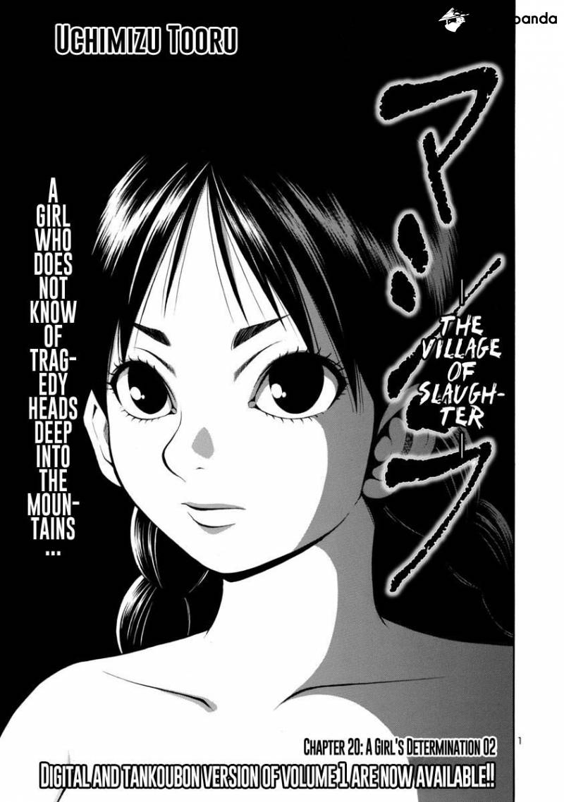 Mashira Chapter 20 #1