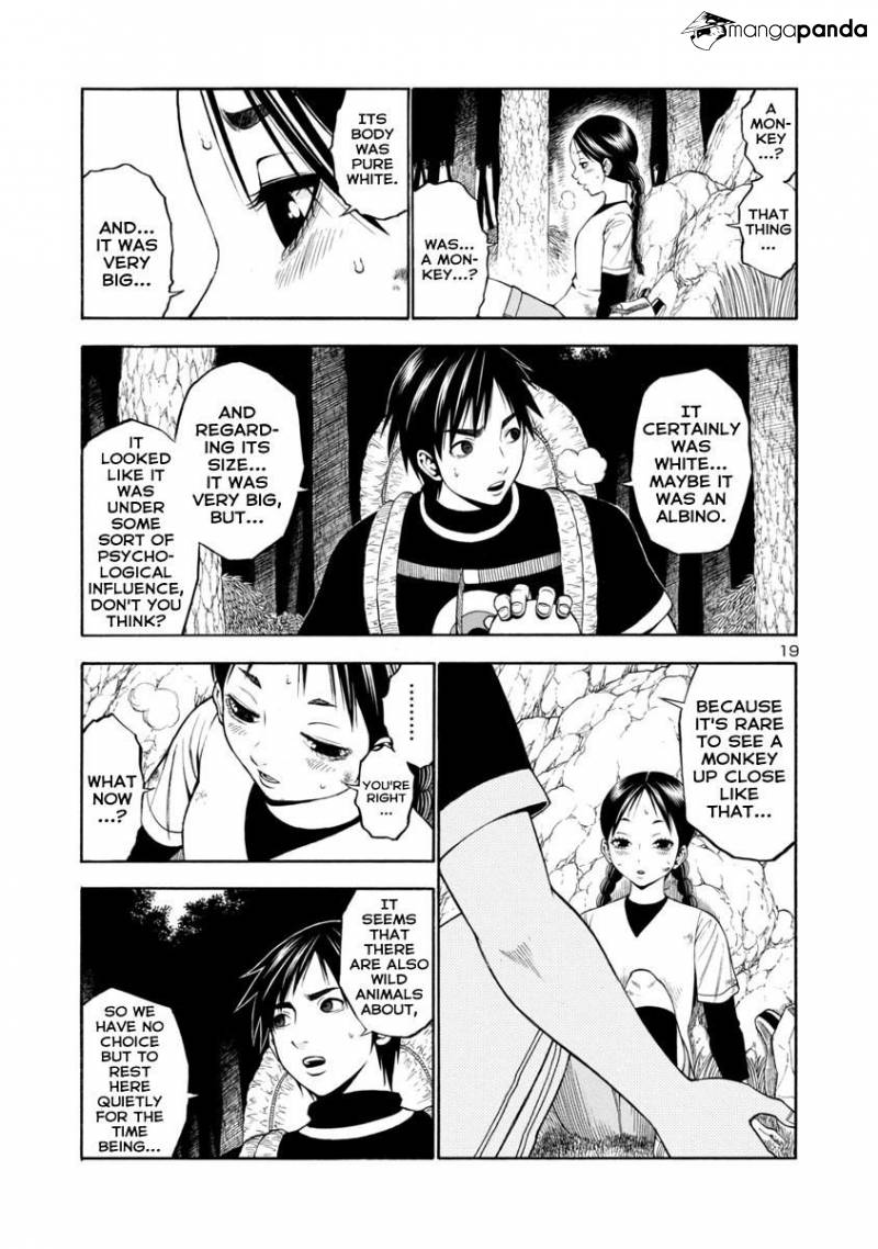 Mashira Chapter 20 #17