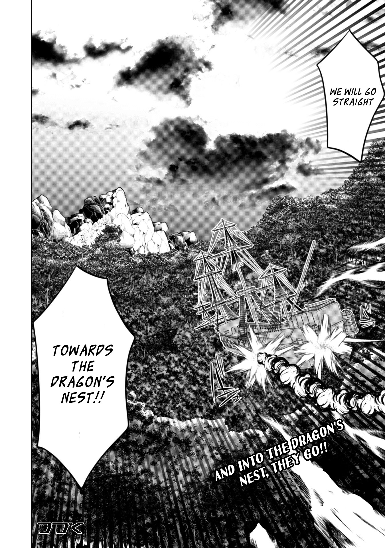 Tanaka The Wizard Chapter 13 #22