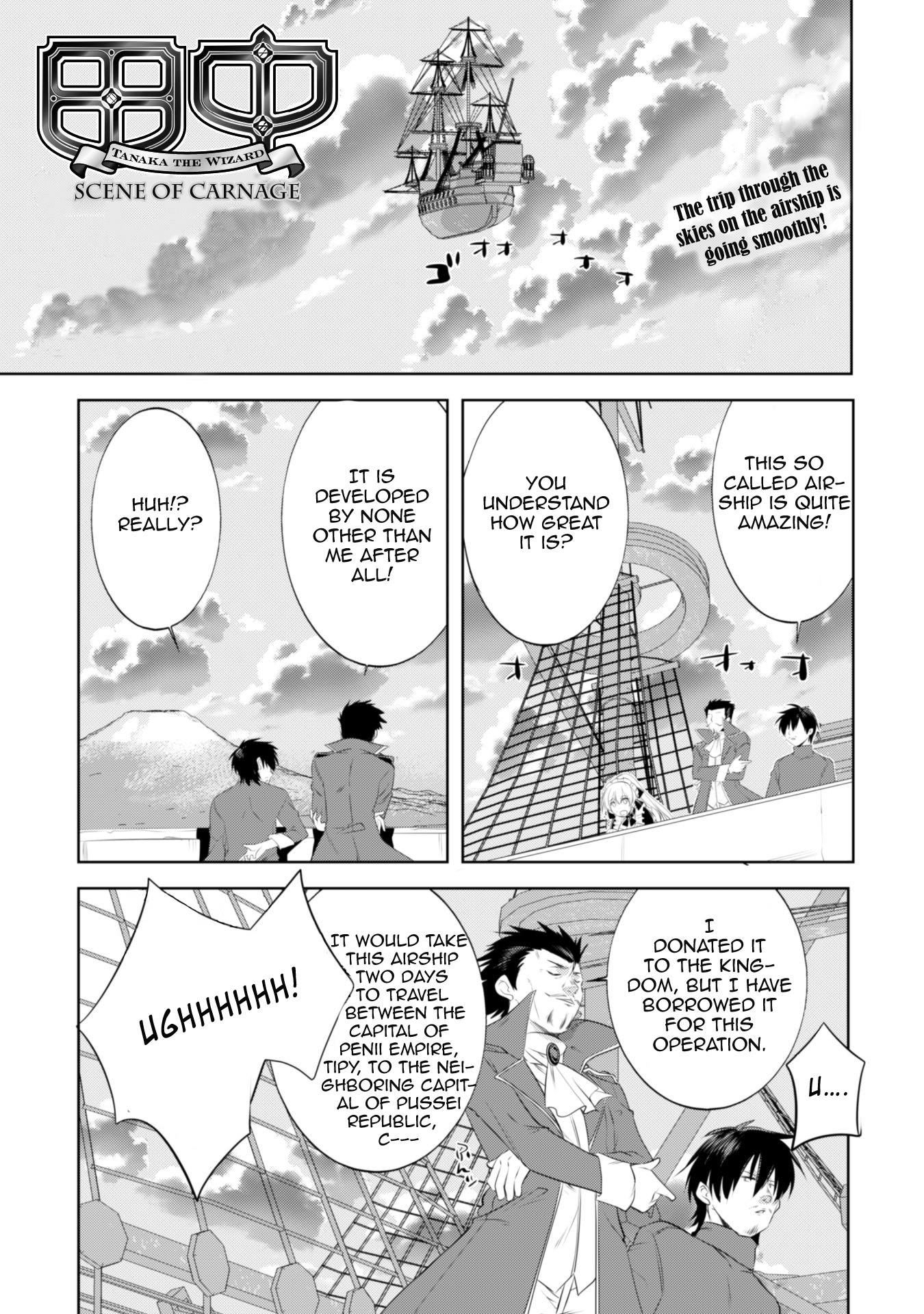 Tanaka The Wizard Chapter 12 #4