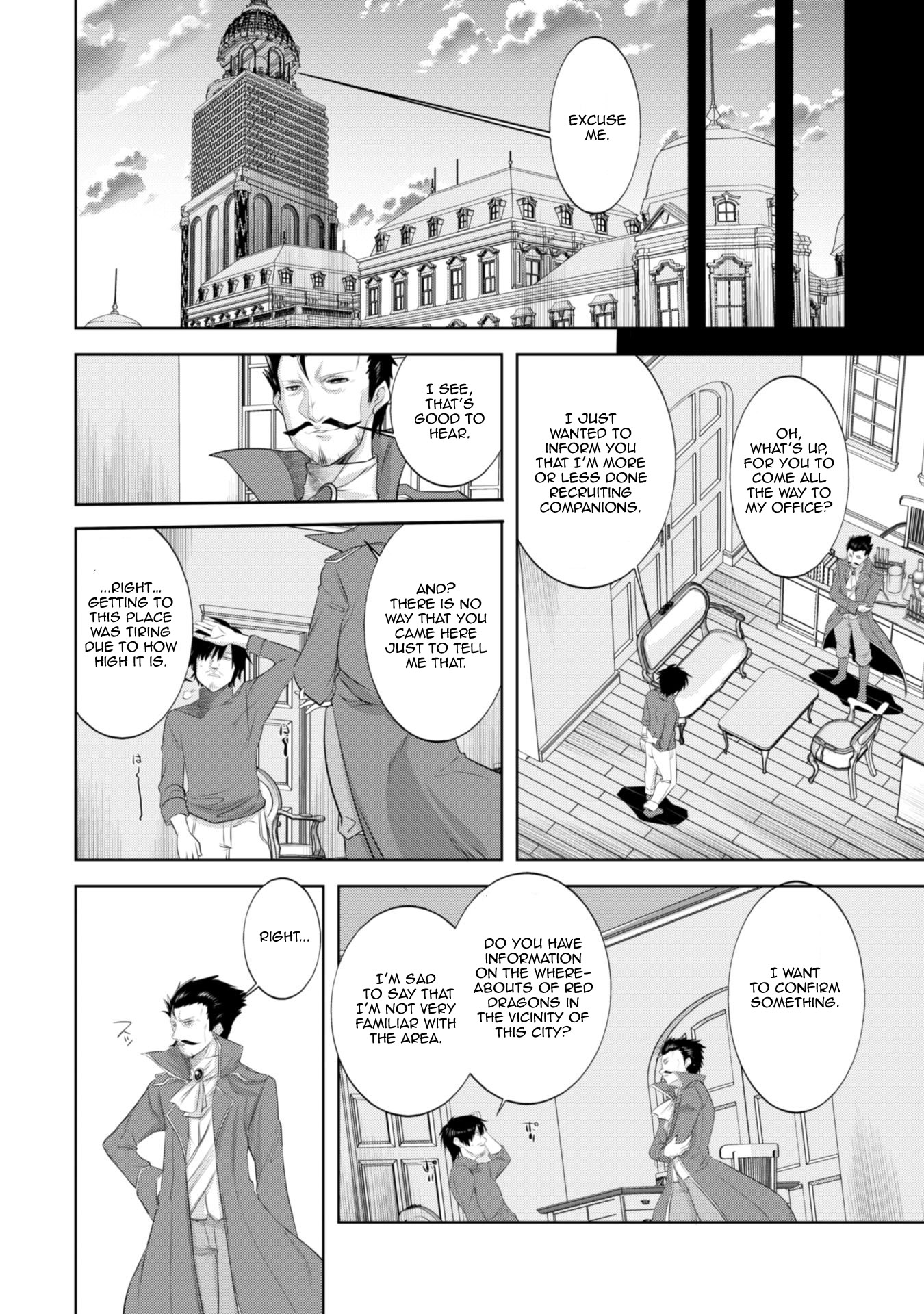 Tanaka The Wizard Chapter 10 #16