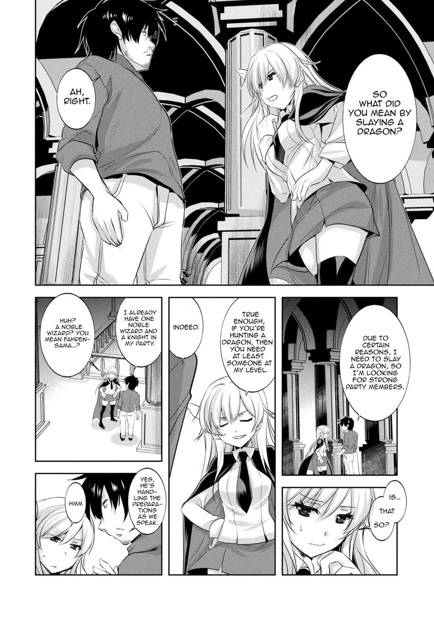 Tanaka The Wizard Chapter 9 #14