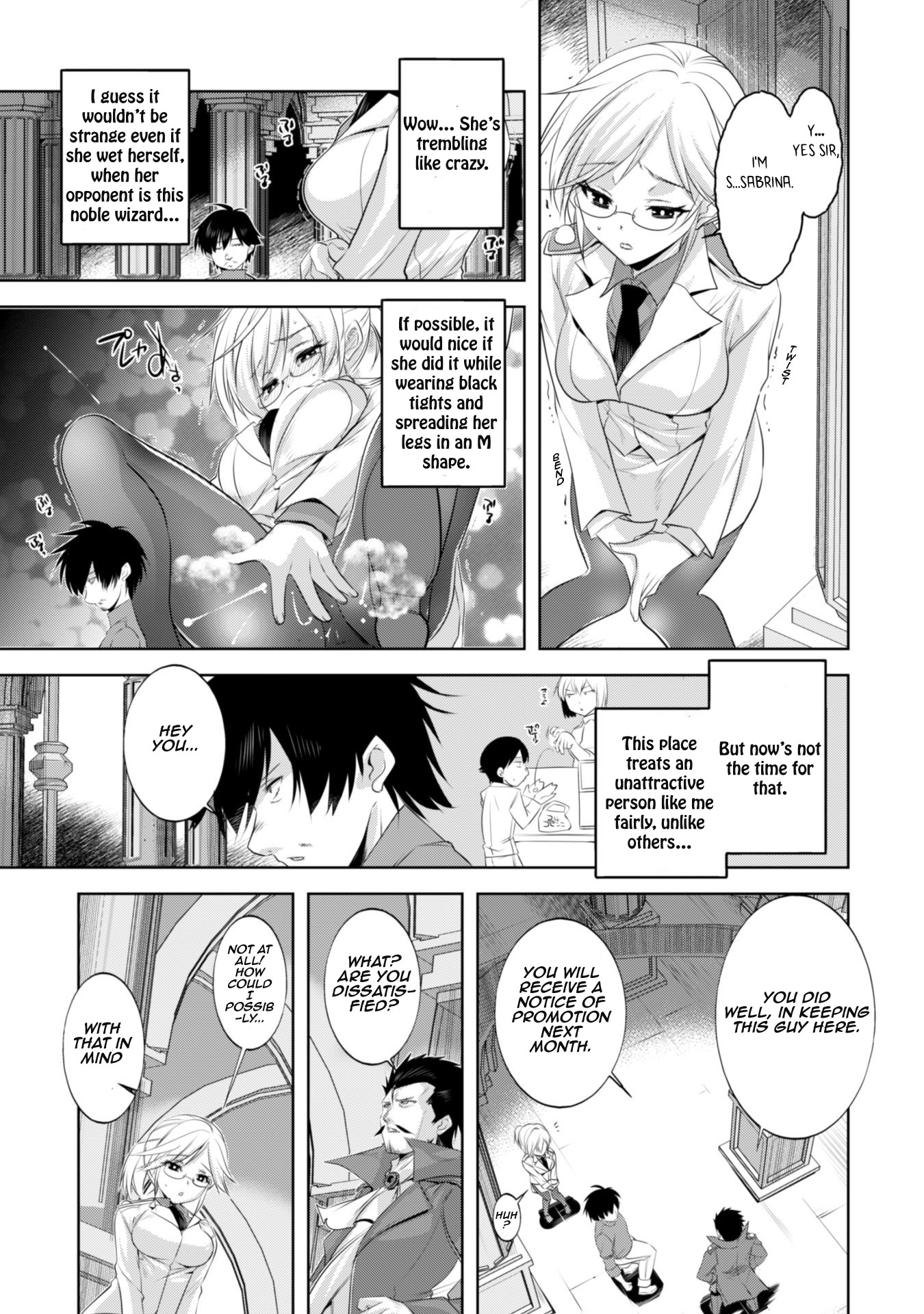 Tanaka The Wizard Chapter 7 #11