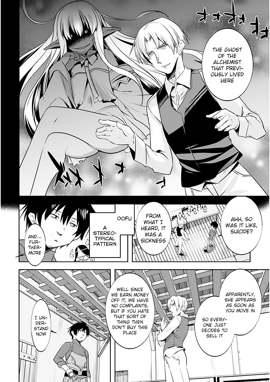 Tanaka The Wizard Chapter 4 #10