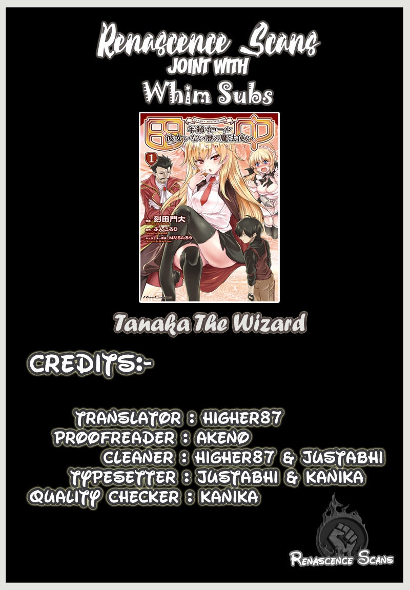 Tanaka The Wizard Chapter 5 #25