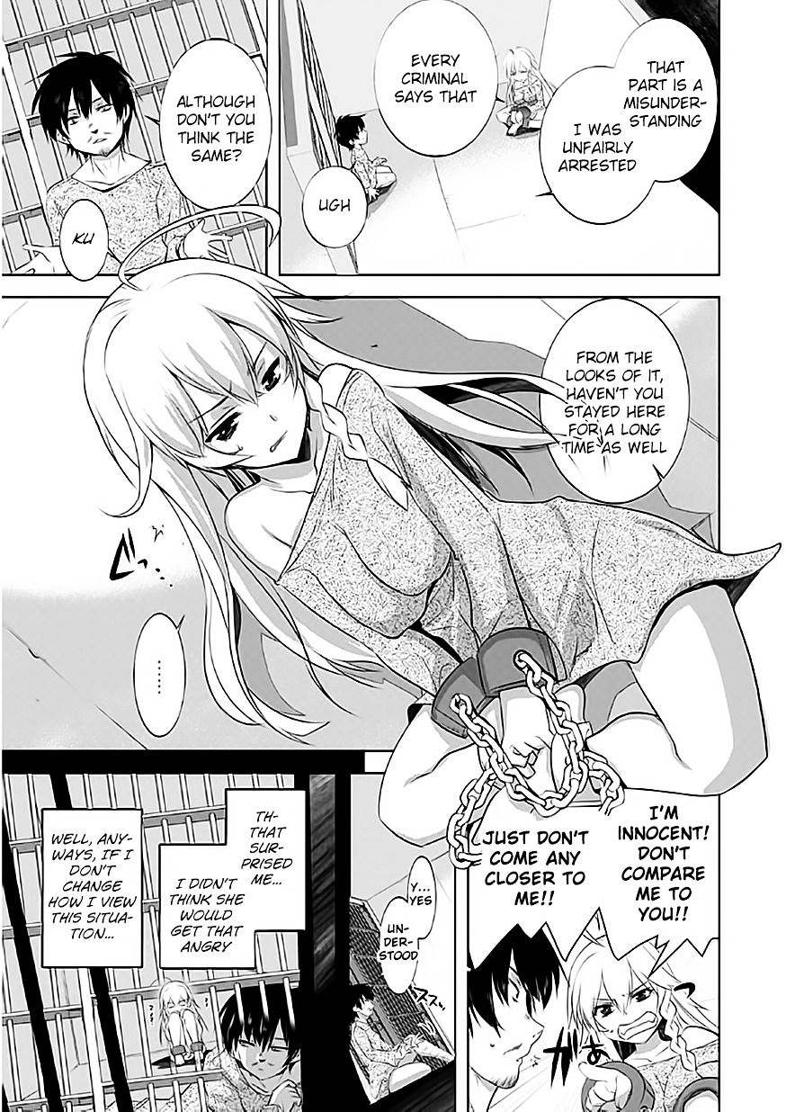 Tanaka The Wizard Chapter 1 #13