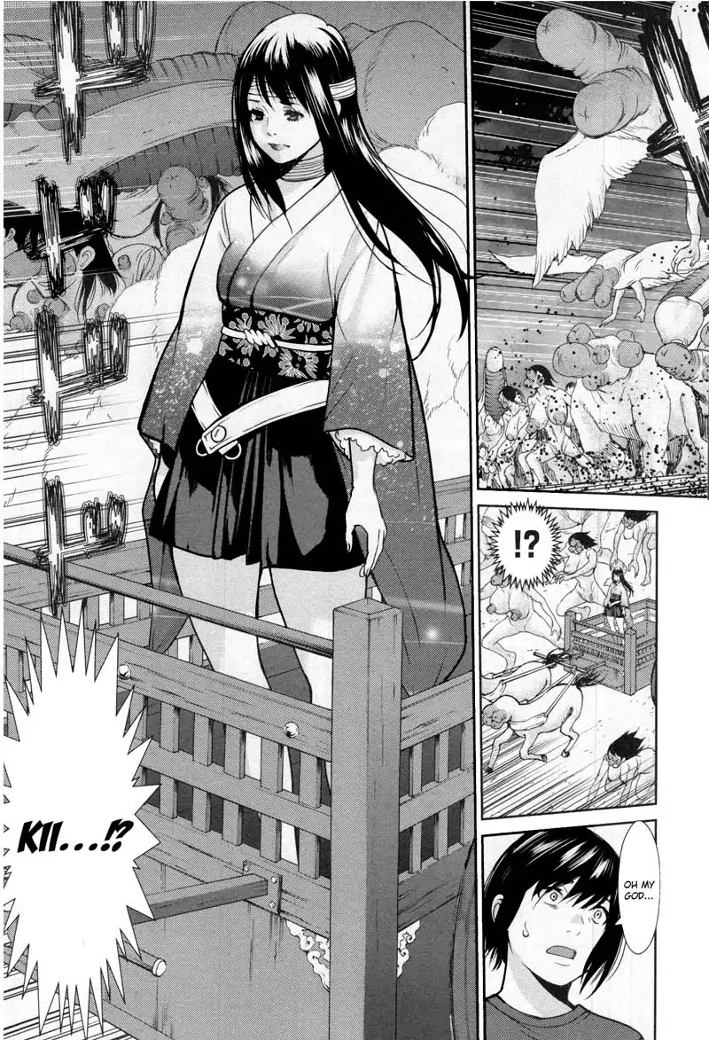 Kibou No Shima Chapter 12 #22