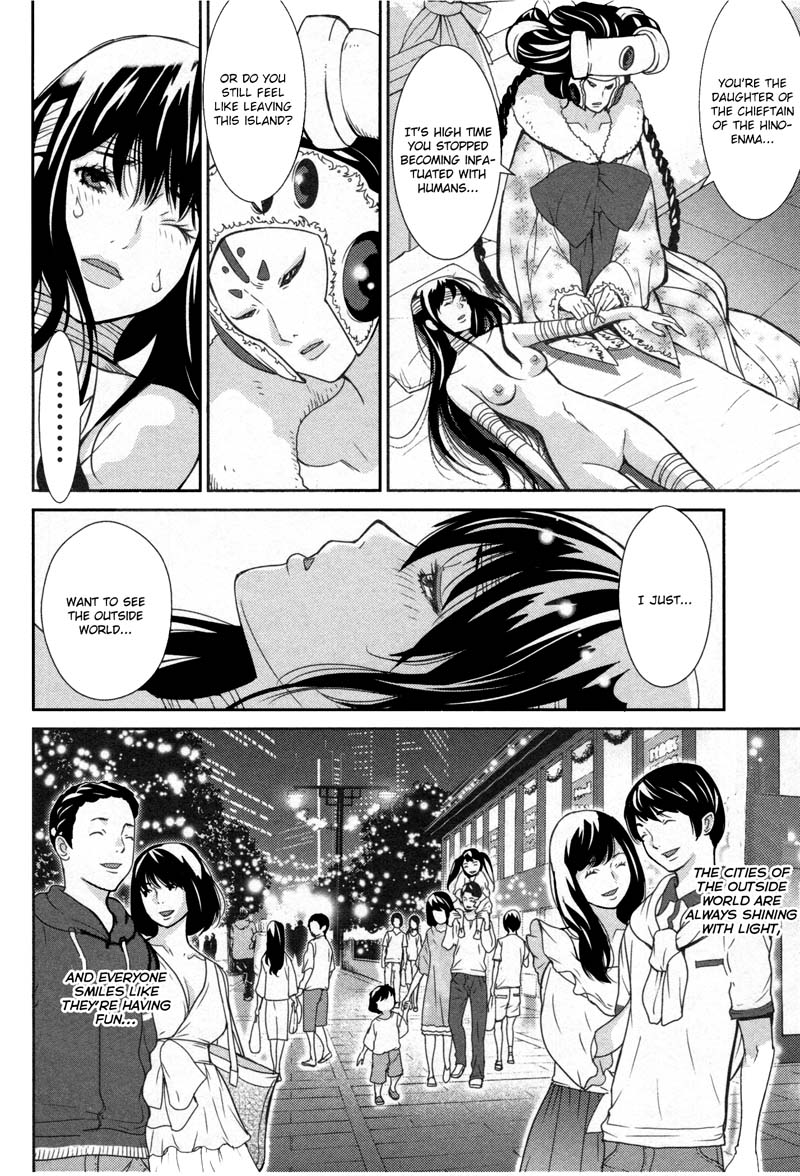 Kibou No Shima Chapter 9 #5