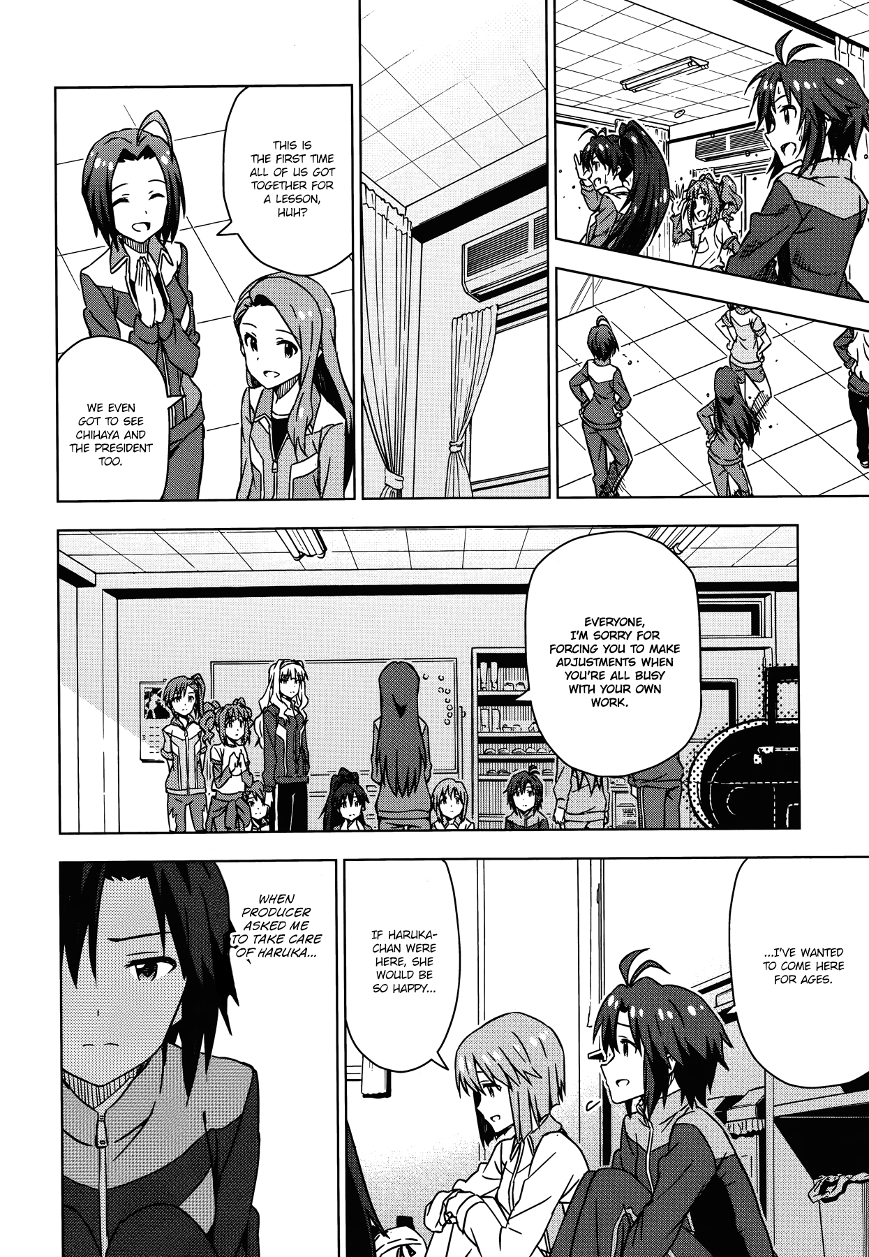 The Idolm@ster (Mana) Chapter 30.5 #12
