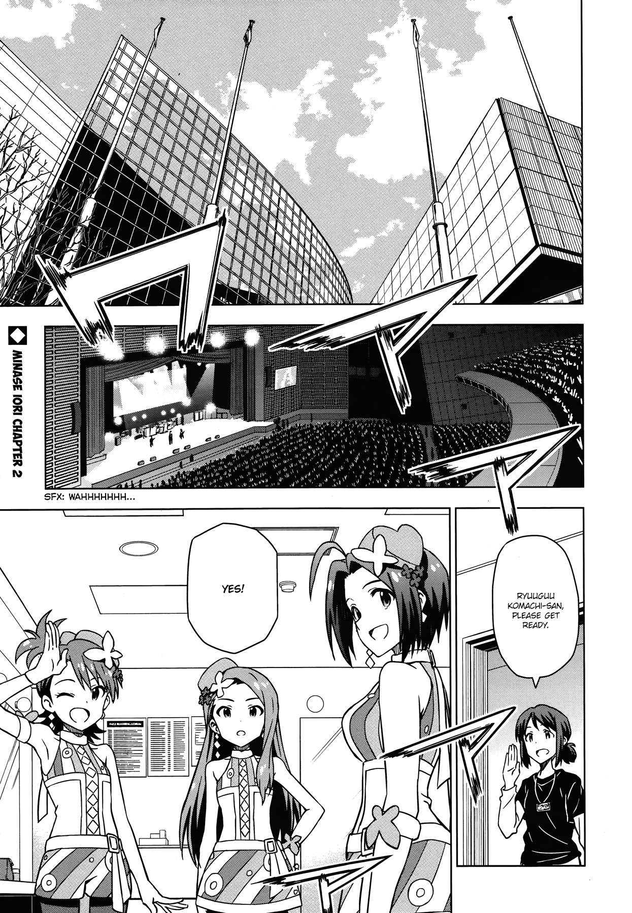 The Idolm@ster (Mana) Chapter 30 #1