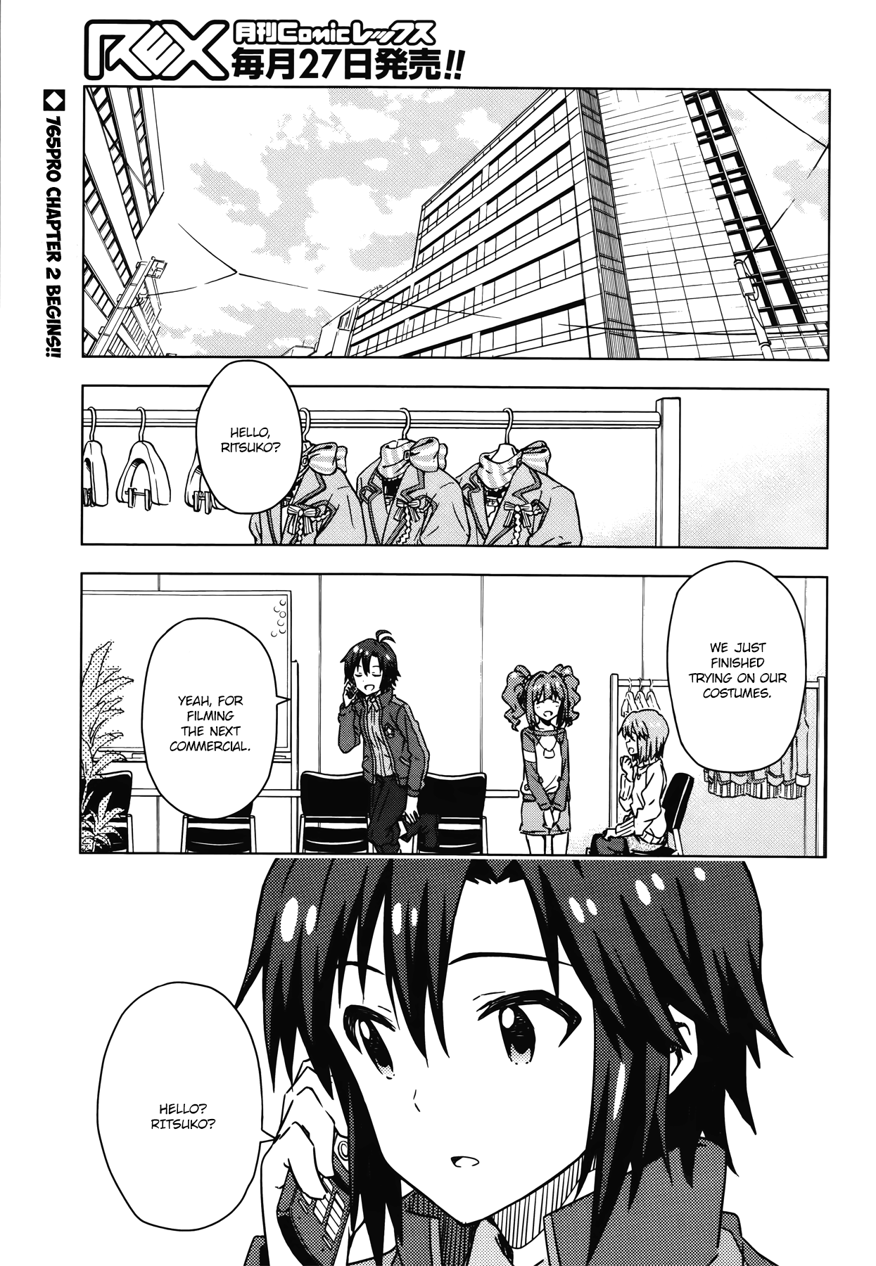 The Idolm@ster (Mana) Chapter 28 #1
