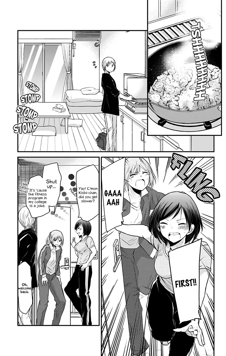 Chihaya-San's Fine That Way Chapter 68.5 #7