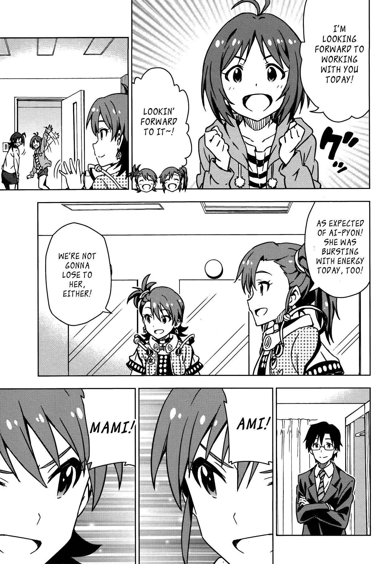 The Idolm@ster (Mana) Chapter 24 #11