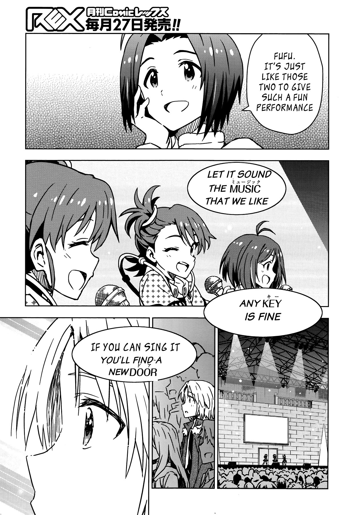 The Idolm@ster (Mana) Chapter 24 #25