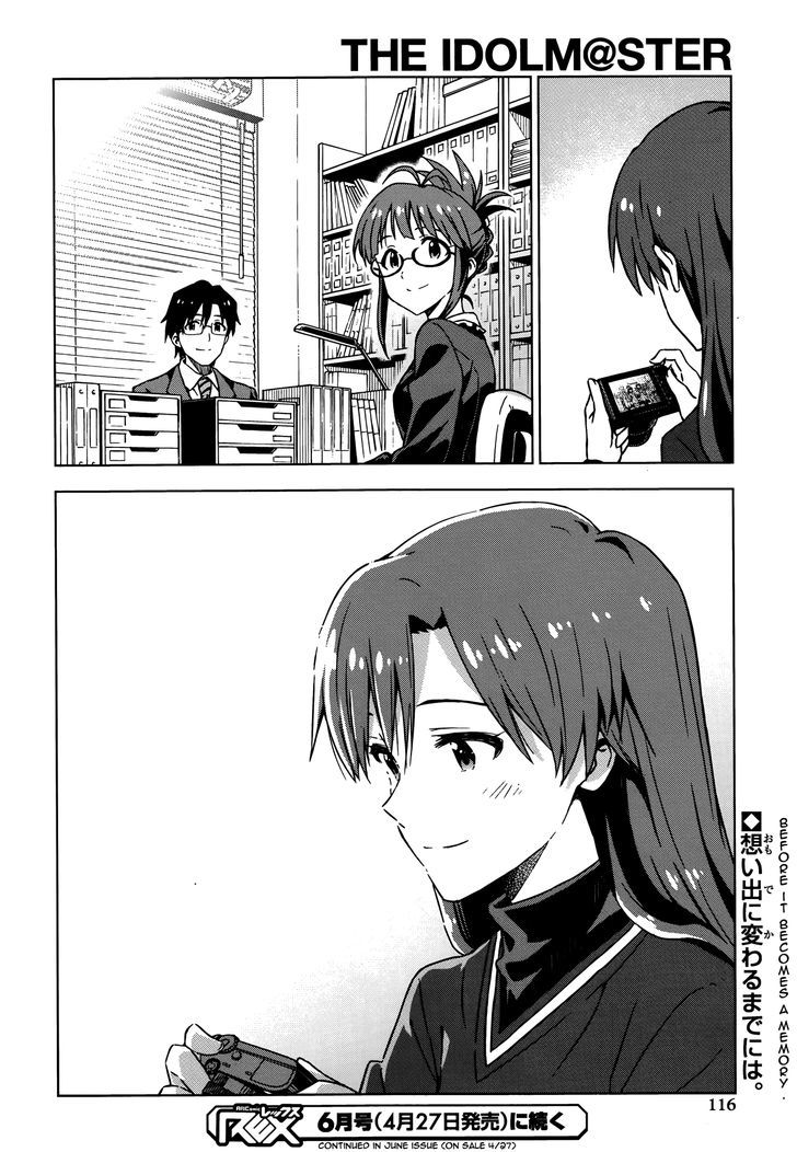 The Idolm@ster (Mana) Chapter 22 #20