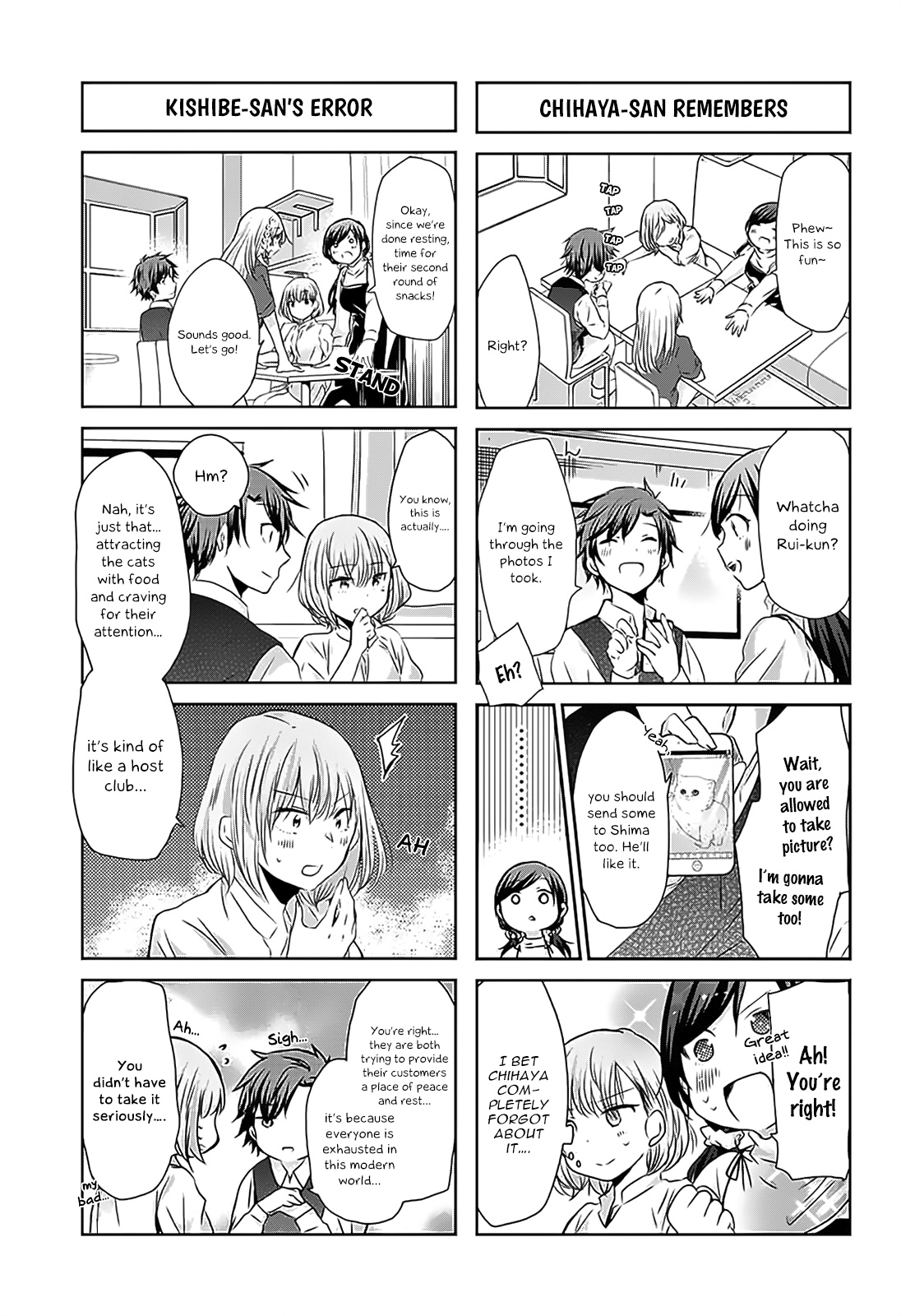 Chihaya-San's Fine That Way Chapter 64 #6