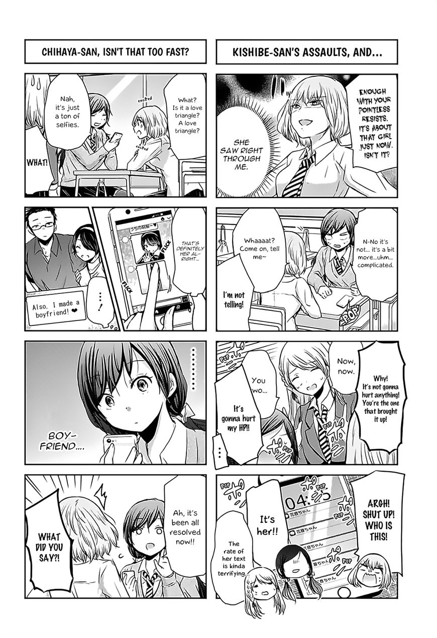 Chihaya-San's Fine That Way Chapter 63 #3