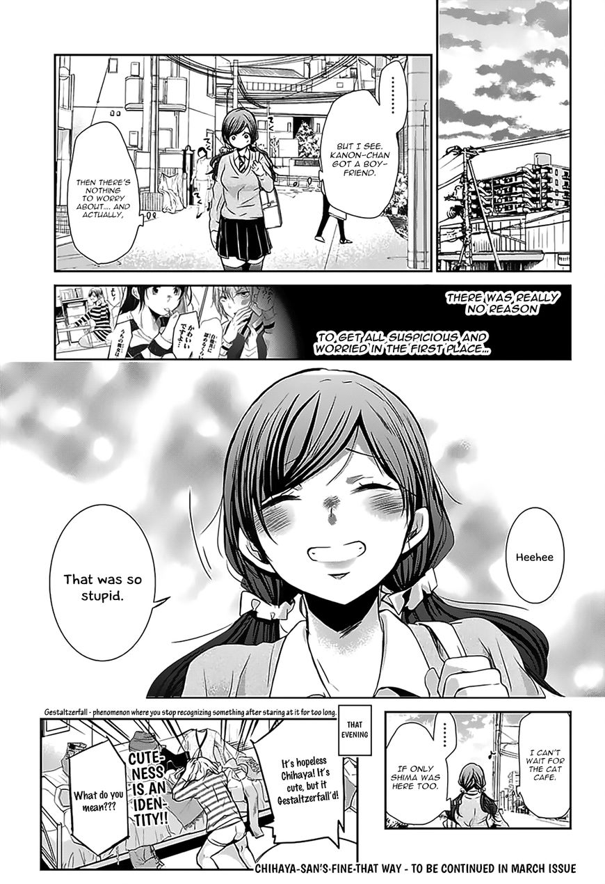 Chihaya-San's Fine That Way Chapter 63 #10