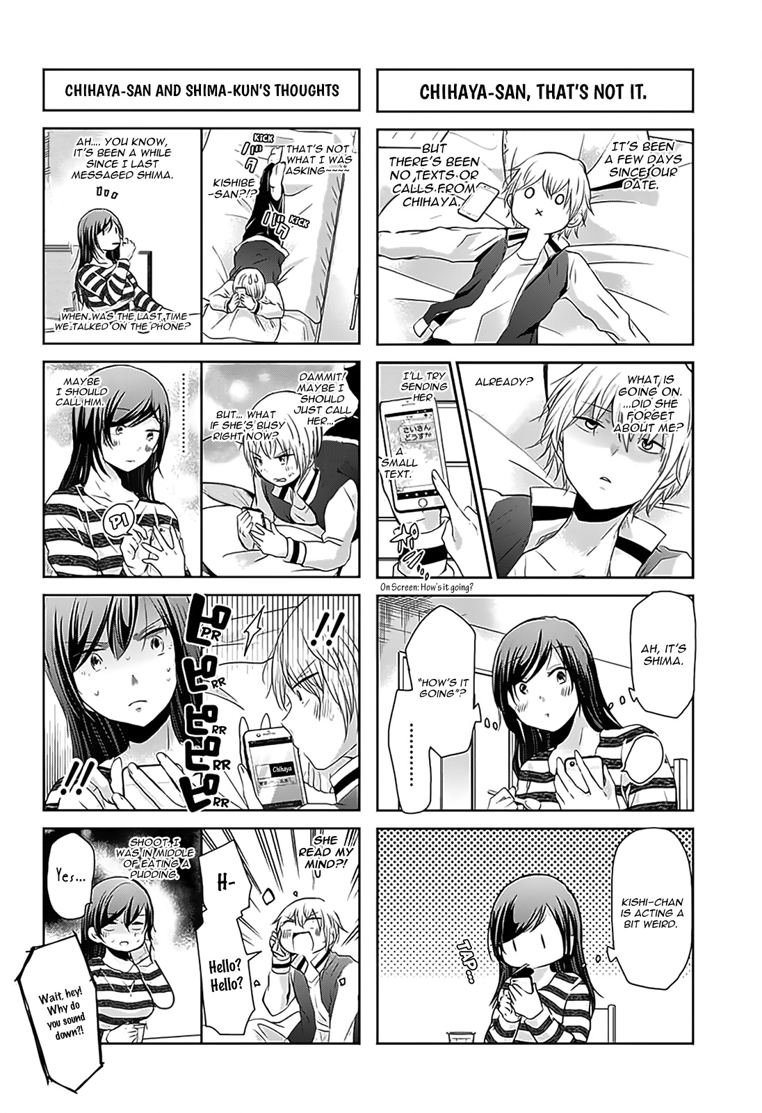 Chihaya-San's Fine That Way Chapter 61 #5