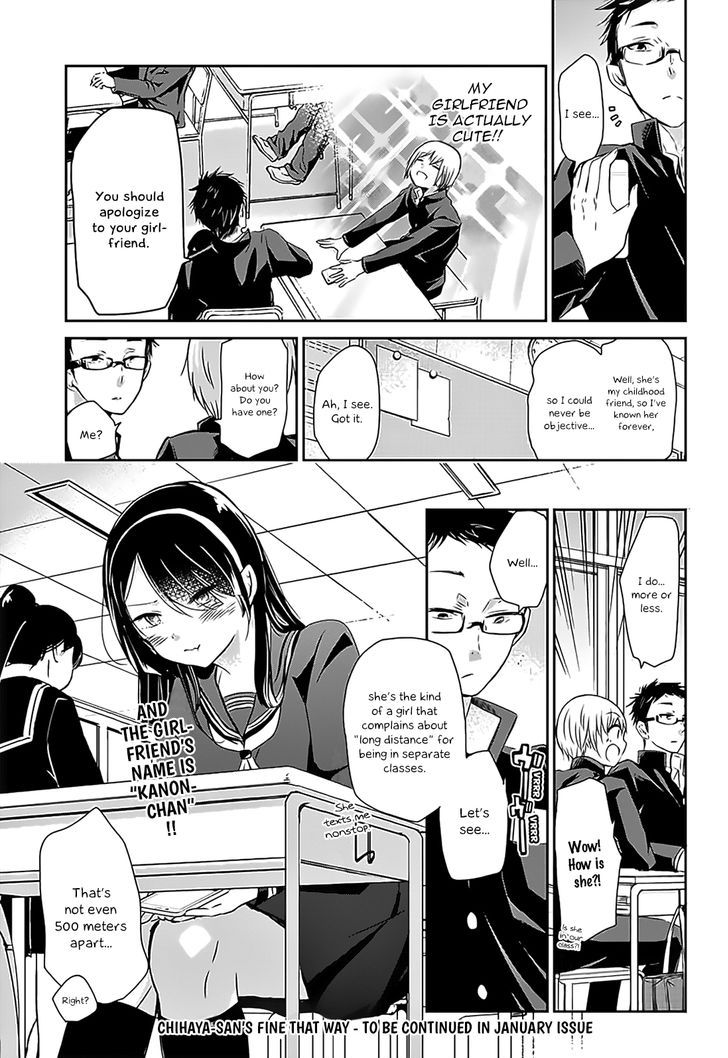 Chihaya-San's Fine That Way Chapter 60 #11