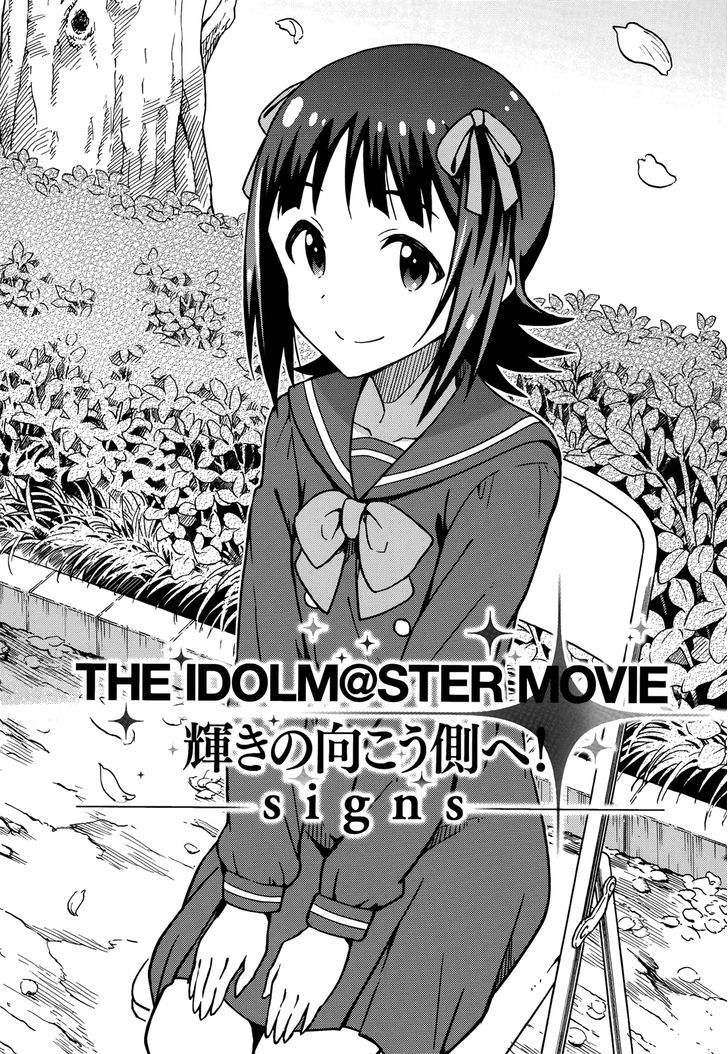 The Idolm@ster (Mana) Chapter 16.2 #8