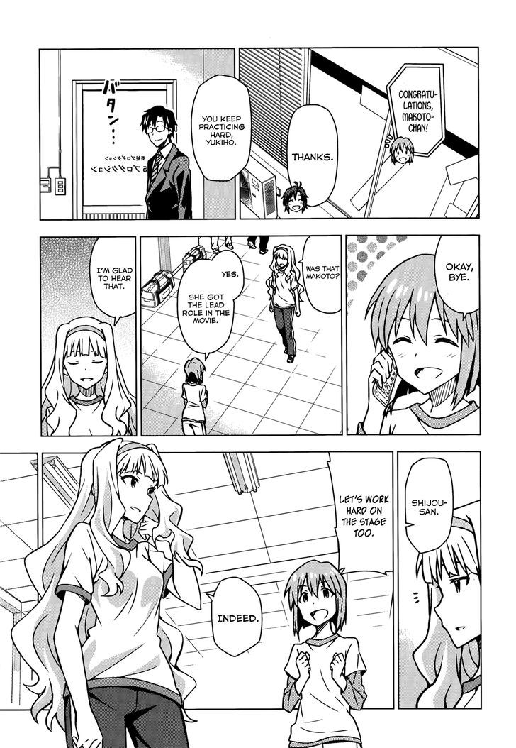 The Idolm@ster (Mana) Chapter 16.2 #13