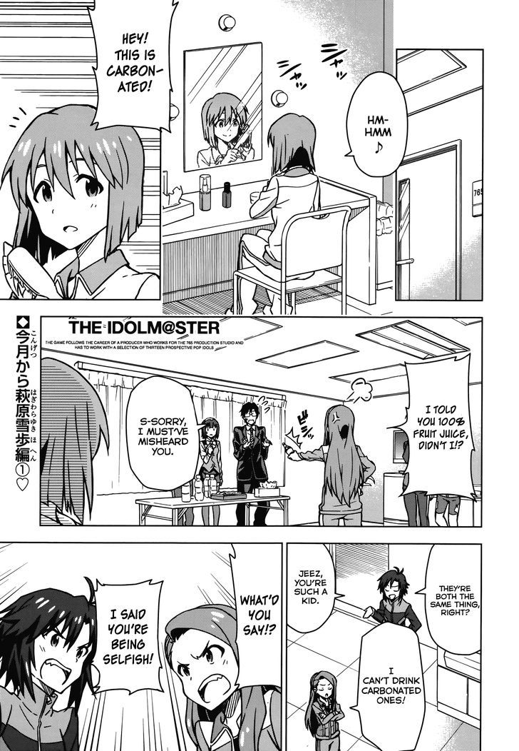 The Idolm@ster (Mana) Chapter 13.2 #1