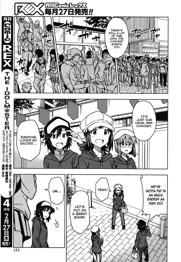 The Idolm@ster (Mana) Chapter 13 #5
