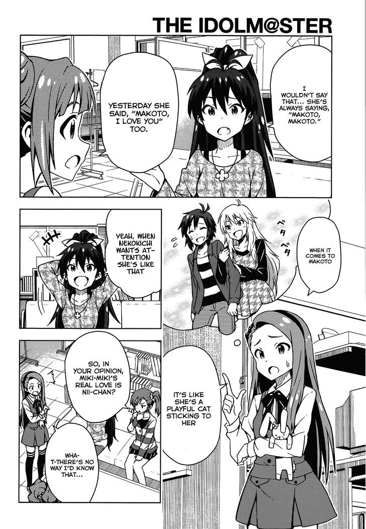 The Idolm@ster (Mana) Chapter 12.5 #7
