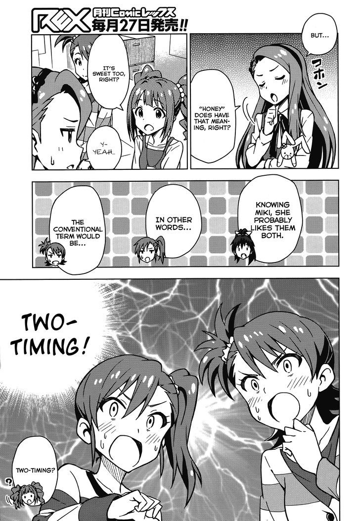 The Idolm@ster (Mana) Chapter 12.5 #8