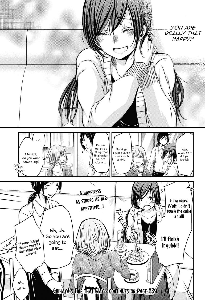 Chihaya-San's Fine That Way Chapter 53 #10