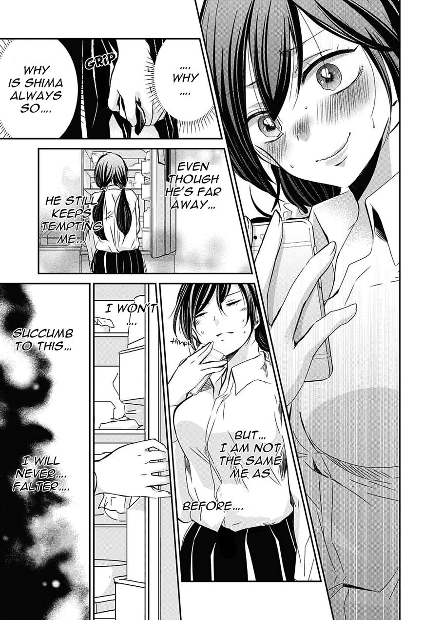 Chihaya-San's Fine That Way Chapter 51 #8