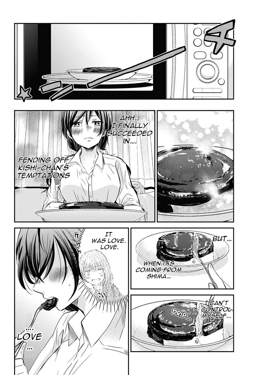 Chihaya-San's Fine That Way Chapter 51 #9