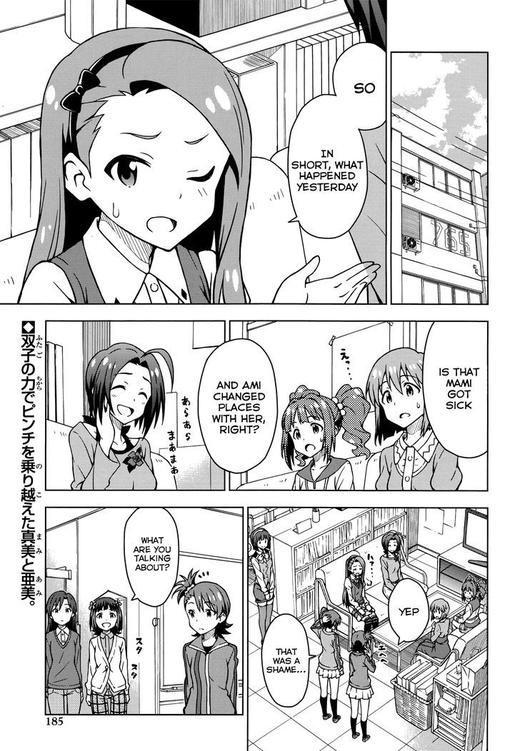 The Idolm@ster (Mana) Chapter 8.52 #2