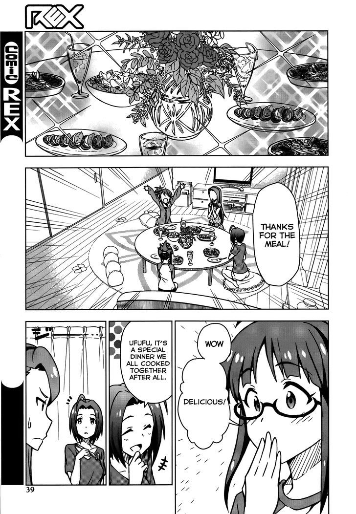 The Idolm@ster (Mana) Chapter 9 #19