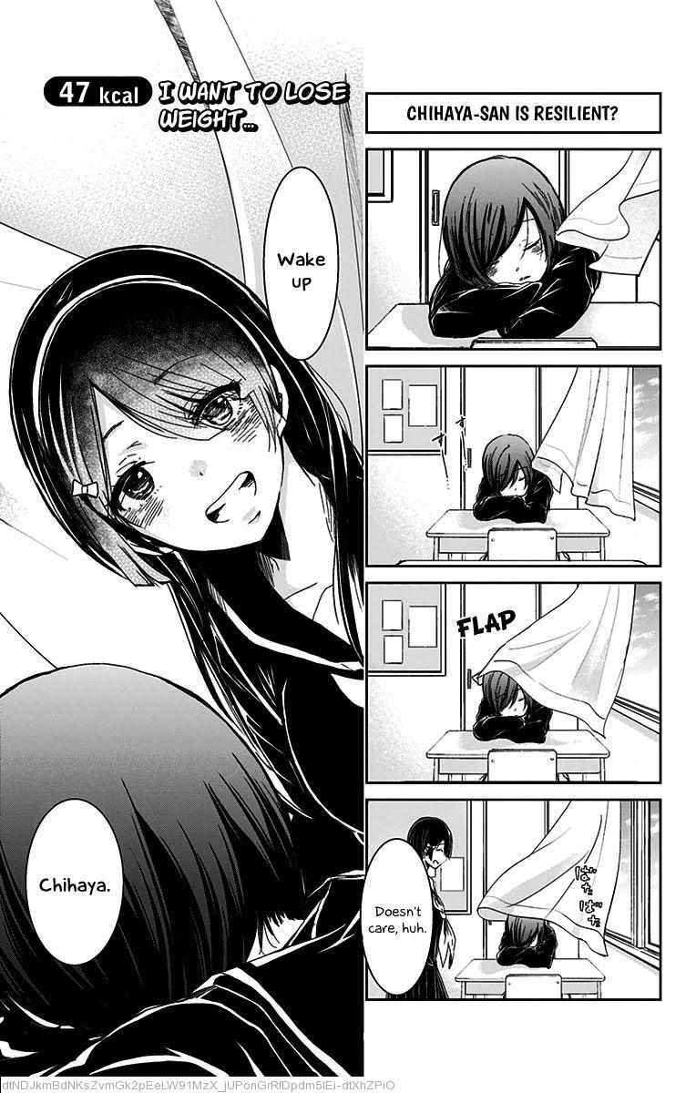 Chihaya-San's Fine That Way Chapter 47 #2