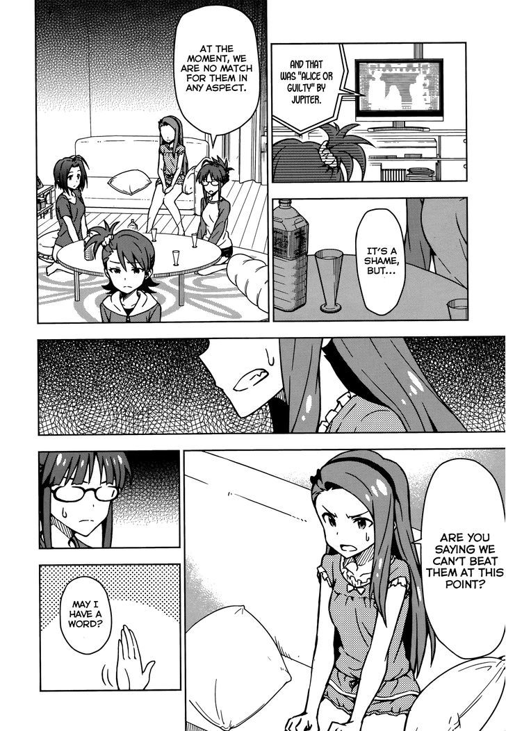 The Idolm@ster (Mana) Chapter 9 #25