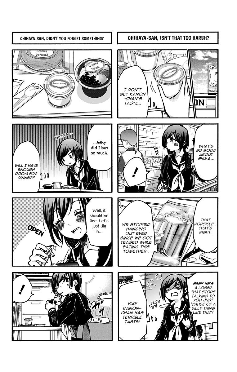 Chihaya-San's Fine That Way Chapter 47 #7