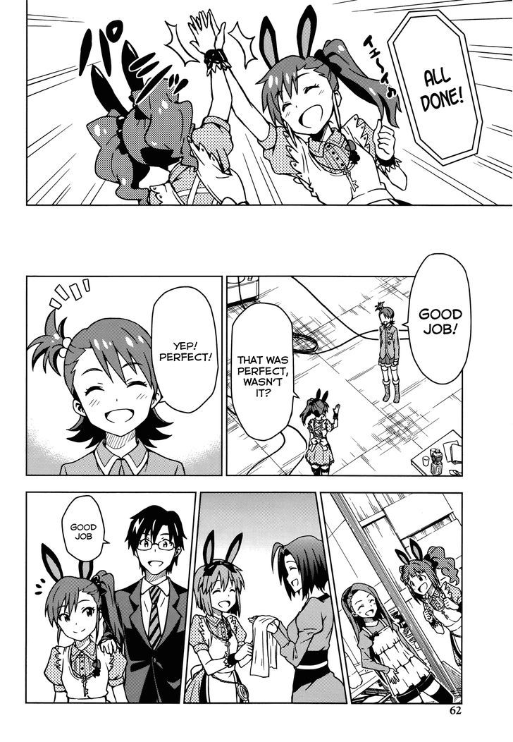 The Idolm@ster (Mana) Chapter 8 #17