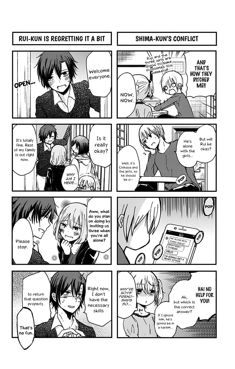 Chihaya-San's Fine That Way Chapter 43 #5