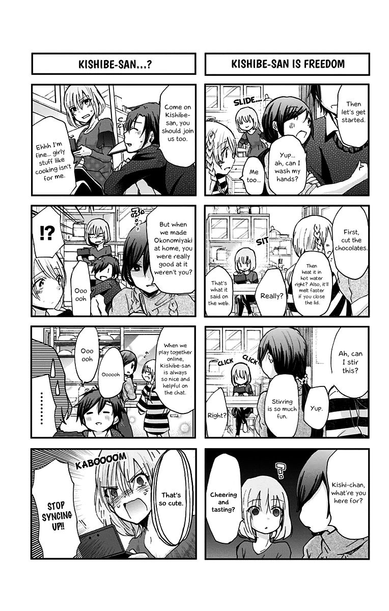 Chihaya-San's Fine That Way Chapter 43 #6