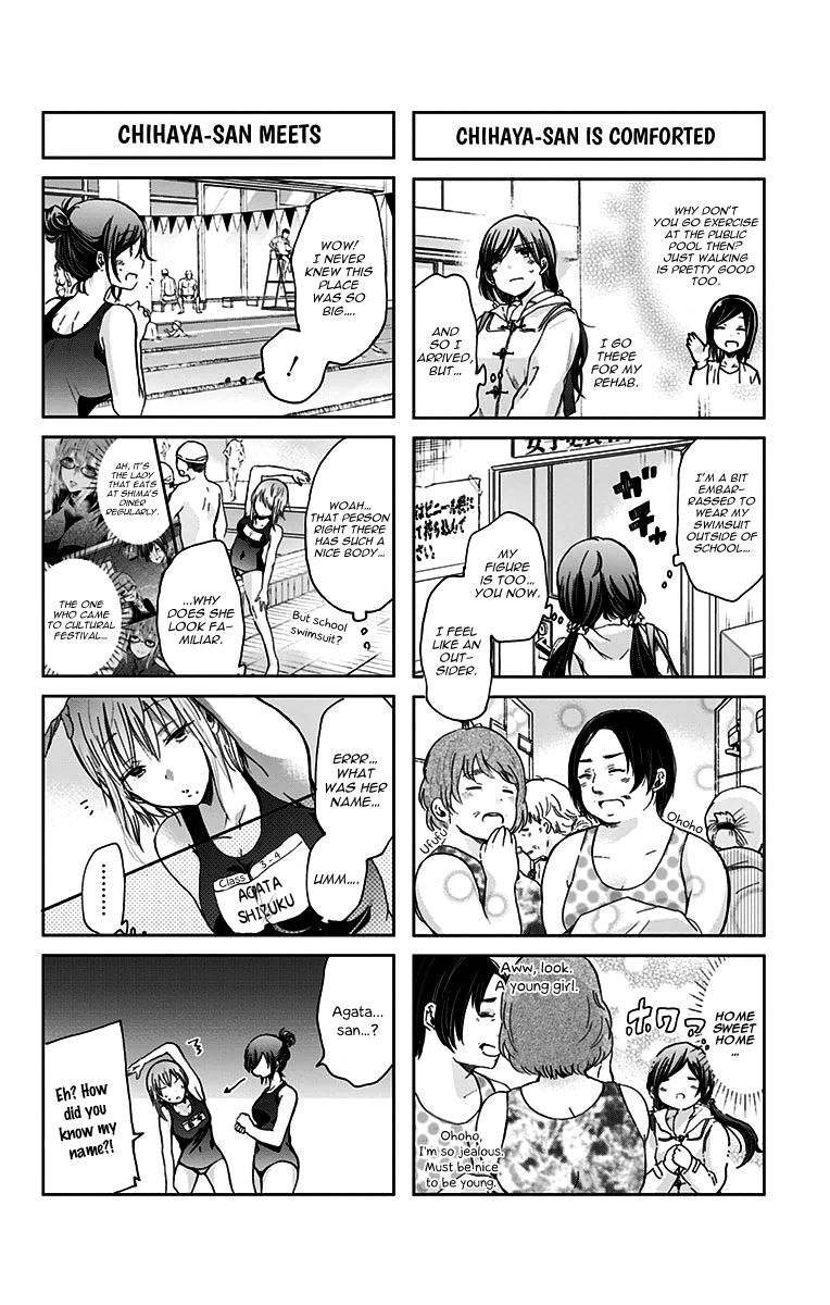 Chihaya-San's Fine That Way Chapter 42 #3