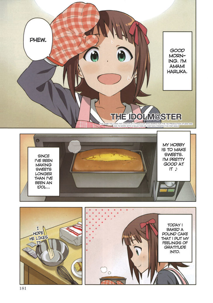 The Idolm@ster (Mana) Chapter 2 #1