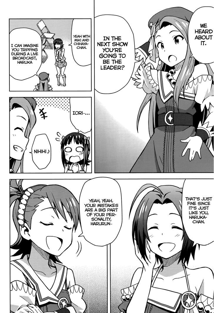 The Idolm@ster (Mana) Chapter 2 #12